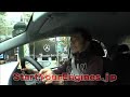 ???????????iMiEV??????  MITSUBISHI iMiEV