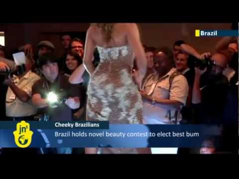 brazil booty