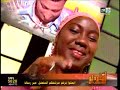 Doudi  video 1