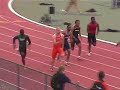 Big East 100m Semi Final (2007)