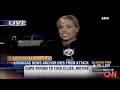 News Anchor Dies After Brutal Attack