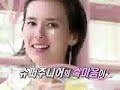 Love Letter SJ Siwon,Heechul,Hankyung Part 6-16 ENG Love Letter SJ Siwon,Heechul,Hankyung Part 6-16 ENG