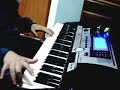 Every Heart Piano Psr-550