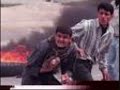 INTIFADA - No jodas Bush!
