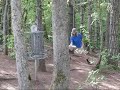 Dexter Oregon Disc Golf
