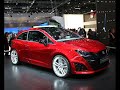 seat bocanegra