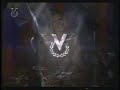 complicidades 1988 en maracay