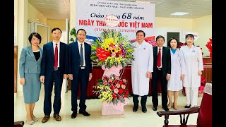 Phó Bí thư Thường trực Thành ủy Nguyễn Chiến Thắng chúc mừng Ngày Thầy thuốc Việt Nam