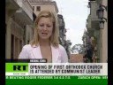 Cuba has opened its first Orthodox church, a decade and a half after the communist island lifted a ban on religion. Hundreds of people, including the countrys leader Raul Castro turned out to watch the consecration. Russian Metropolitan Kirill blessed the Icon of Our Lady of Kazan Cathedral, which took two and a half years to build.