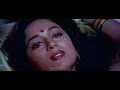 Madhuri evergreen Hot kiss Dayavan