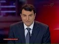 hartia va fi roz!