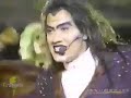 beetlejuices graveyard revue entire show  hollywood 1993 