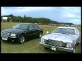 Power Big Meet 2008 in Sweden.2