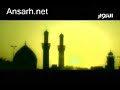 Mohammad Alsaghair (Wa3ad Al-3abbas) Compelete video