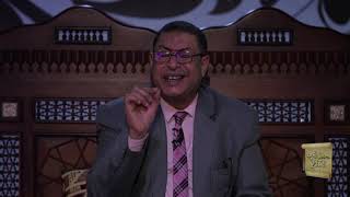 الإيضاح في علوم البلاغة | د34 تقديم المسند إليه 4