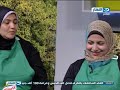 #Lo2ma_Haneya / #لقمة_هنية | لقاء مع متاسبقات كنور -Views : 1
