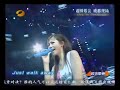 20060909walk-away.html