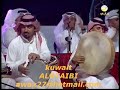 نوال الكويتية اعتيازي جلسة روتانا2006^^بنتج نوال