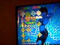 DDR: Nari Narien DDR: Nari Narien