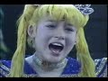 SeraMyu 2001 - Death Vulcan Omake ~ [Senshuruaku Parte 01]