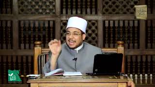 مقدمة الكتاب - أسماء الله الحسنى2