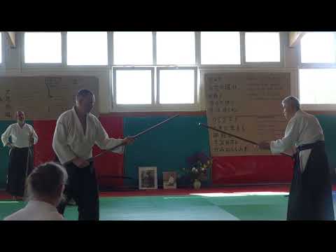 20 202604 SUGA Vire Armes Kumijo