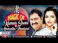 Magic Of Kumar Sanu & Anuradha Paudwal | 90's Evergreen Songs- Jukebox | Unforgettable Romantic Hits Magic Of Kumar Sanu & Anuradha Paudwal | 90's Evergreen Songs- Jukebox | Unforgettable Romantic Hits