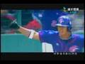 英勇勳章-0312中華隊MV
