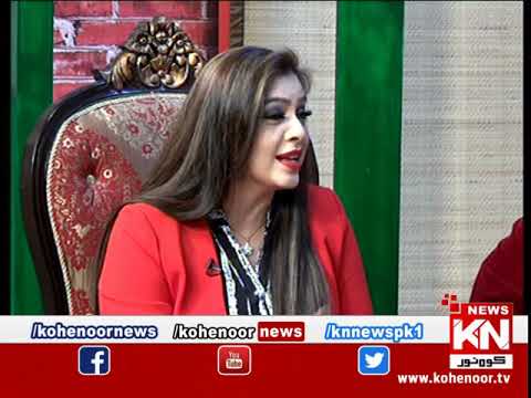 Shugal Mughal 30 March 2019 | Kohenoor News Pakistan