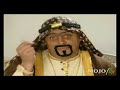 The Richest Rapper Ever The Richest Rapper Ever