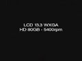 Dell Vostro 1310 Review Unpacking