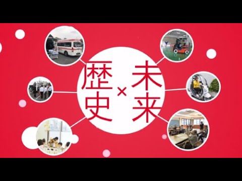 ドライバースクール企業事業紹介動画