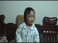 女兒背巧虎唱遊－－小兔子愛跳舞