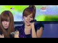 Official Broadcast Of The 2010 Y-Star Live Power Music!