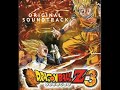 Dragon Ball Z Budokai 3 Download Music 1