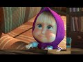 Маша и Internet.wmv