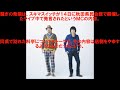 横溝亮一