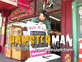 MooN TV: Hamster Man - \ MooN TV: Hamster Man - \
