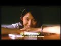 Crying out for love in the centre of the world