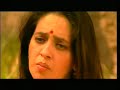 viraj amar - raag kirwani