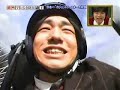 Inoo On a Roller Coaster xD [Part 1]