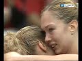 RUSIA CAMPEONA DEL MUNDO