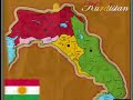 Aryan Empires : The Elam Empire Aryan Empires : The Elam Empire