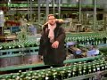 Heineken Brewery Tour