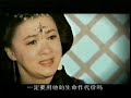 Chinese Movie ~Keo tep knong poup ngor ngit #3~ Chinese Movie ~Keo tep knong poup ngor ngit #3~