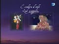 Peter Capusotto - Letras en inglés: 