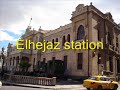 Syria my beautiful home -  Damascus