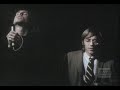 The Doors - Break On Through