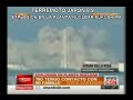 Explosion en Planta Nuclear Fukushima deja Muchas Heridos