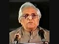Qalam mujro sultanpuri 1